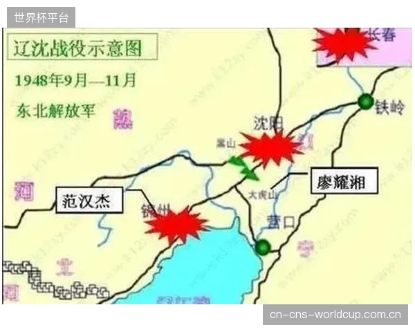 姆本巴以里尔后防核心身份，将为刚果民主共和国构筑防守屏障。