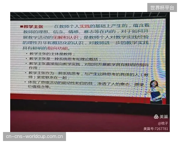 过度强调设备与算法的先进性，是否正在让我们忽视康复过程中“人”的互动与心理重建这一根本？